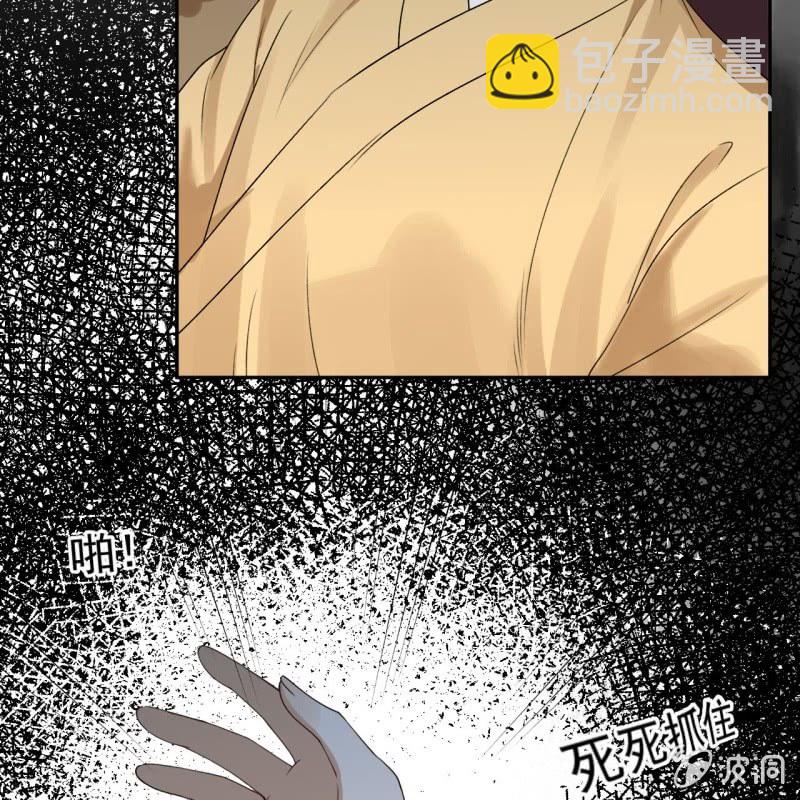 第232话 拿捏的死死滴(1/2)-第233话