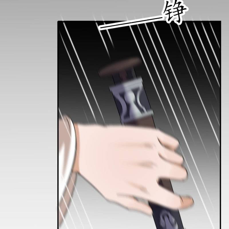 第232话 拿捏的死死滴(1/2)-第233话