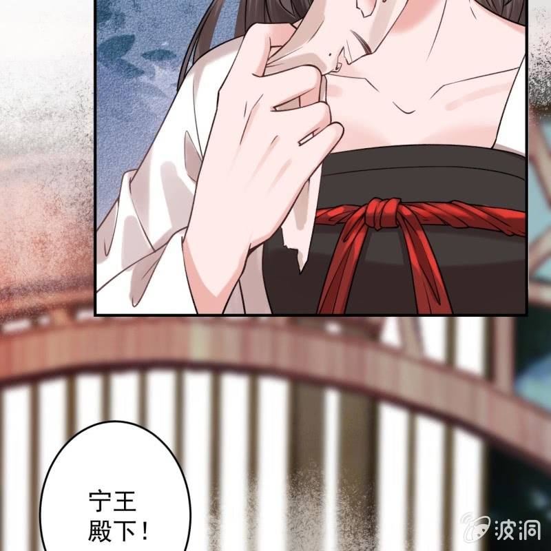 第232话 拿捏的死死滴(1/2)-第233话