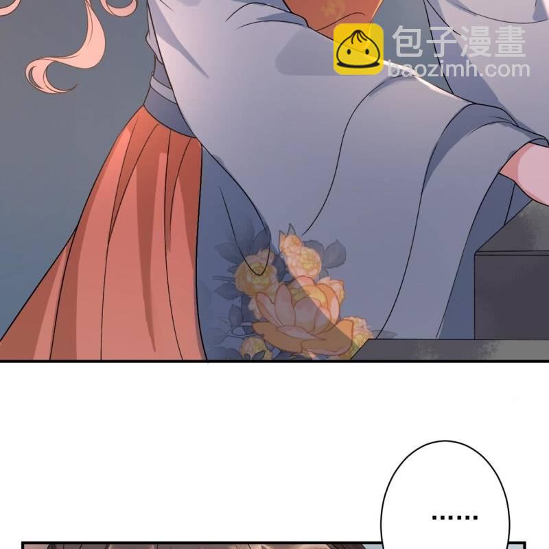 第234话 离别之际(1/2)-第235话