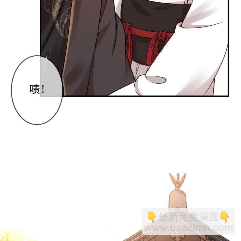第234话 离别之际(1/2)-第235话