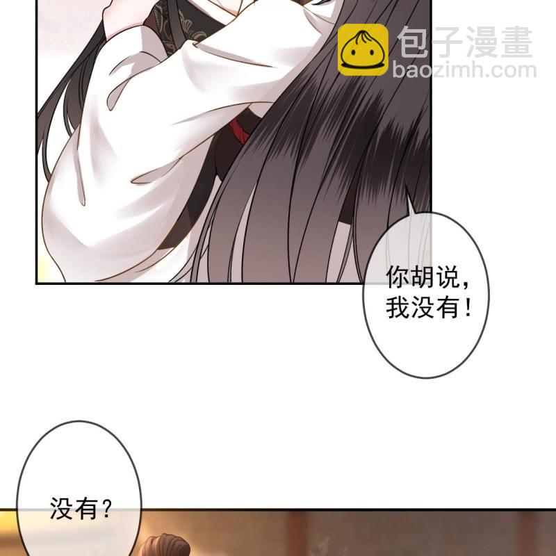 第234话 离别之际(1/2)-第235话