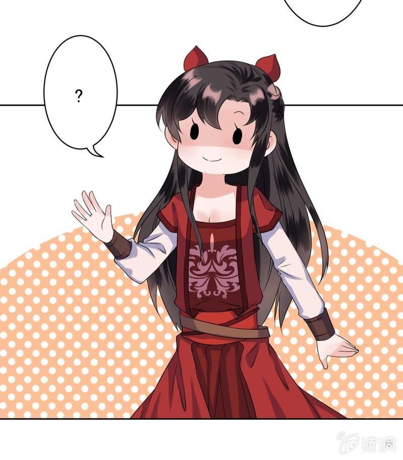 第24话 白月光秋月-第25话