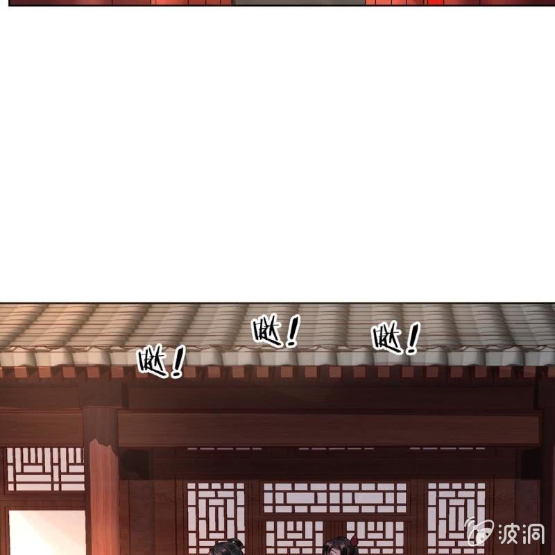 第24话 白月光秋月-第25话
