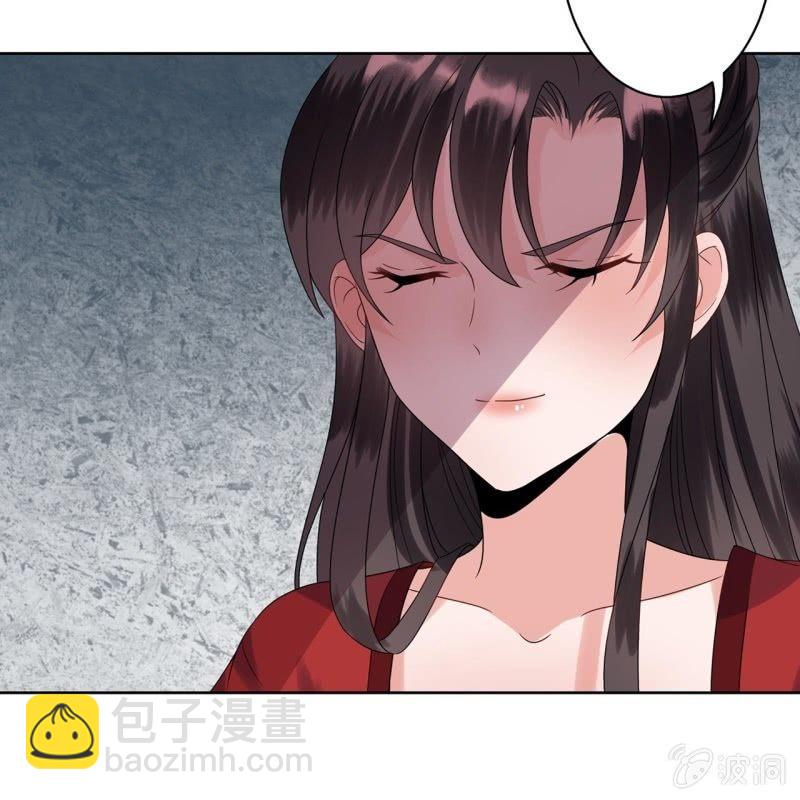 第28话  说话没毛病(1/2)-第29话