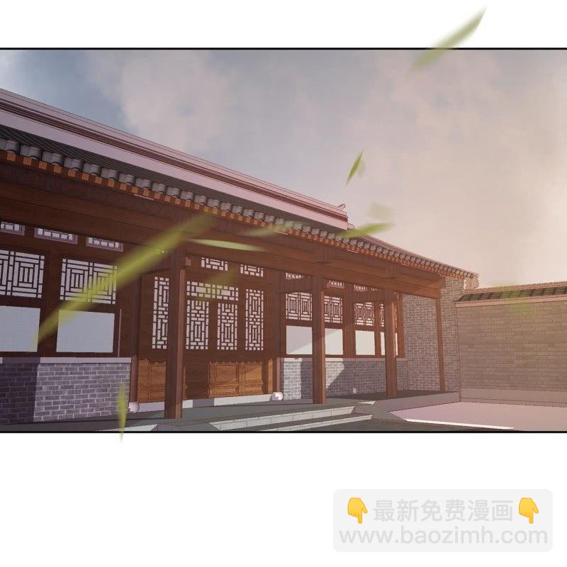 第28话  说话没毛病(1/2)-第29话