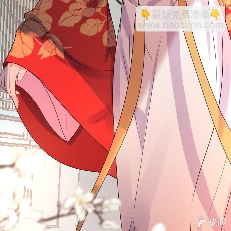 第30话 穿上新战服(1/2)-第31话