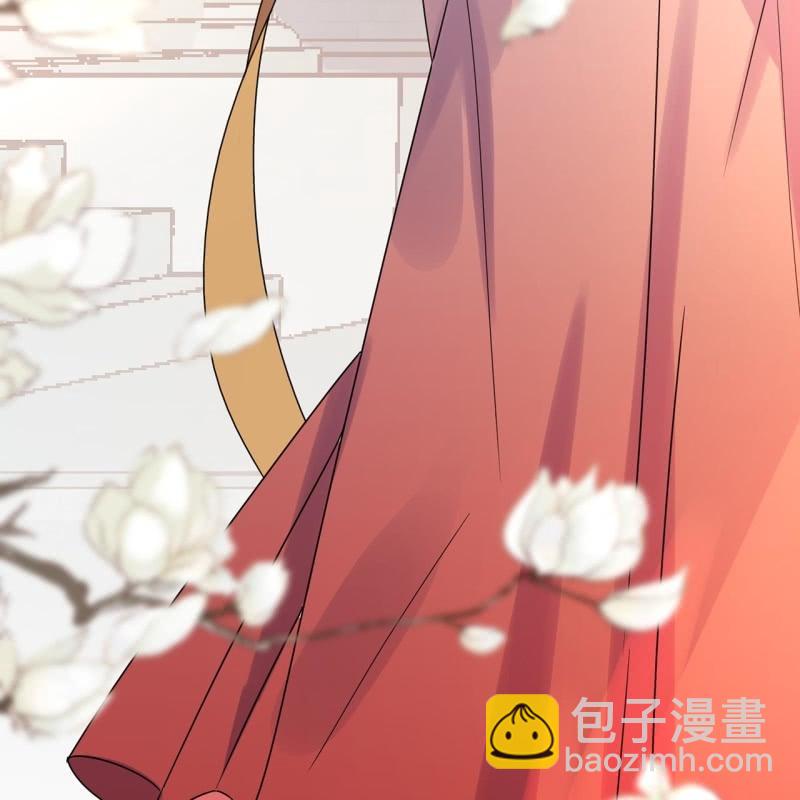 第30话 穿上新战服(1/2)-第31话
