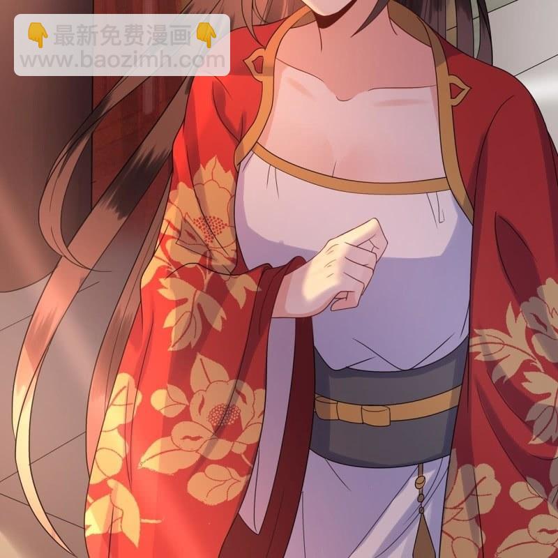 第30话 穿上新战服(1/2)-第31话