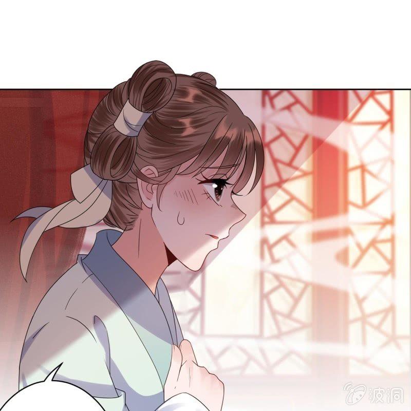第30话 穿上新战服(1/2)-第31话