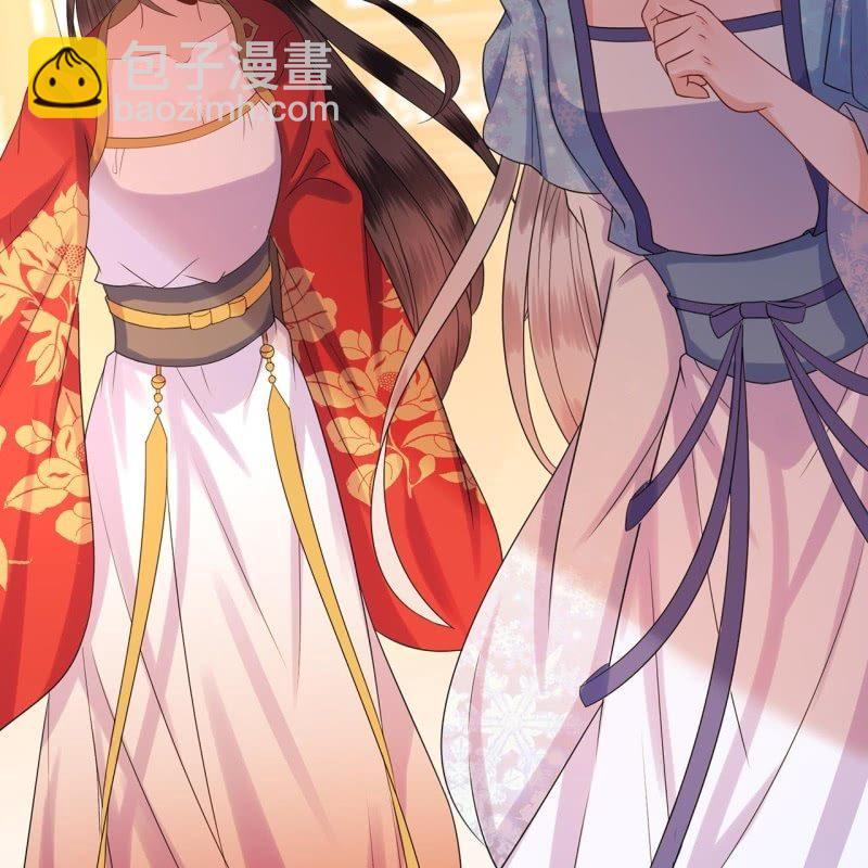 第32话 较轻的惩罚-第33话