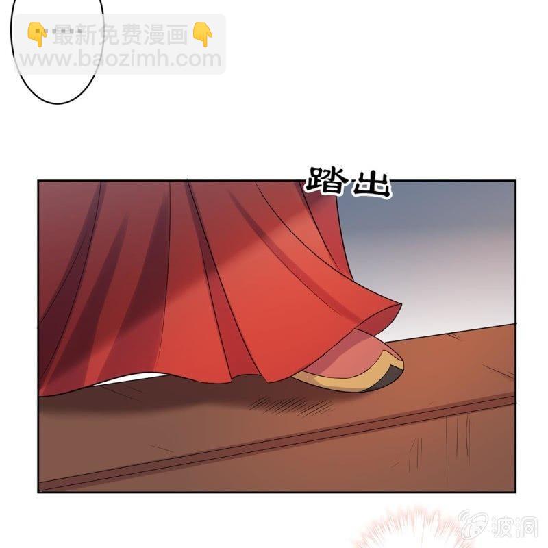 第32话 较轻的惩罚-第33话