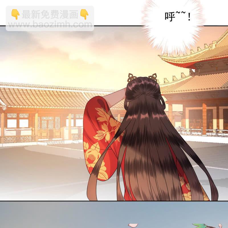 第32话 较轻的惩罚-第33话