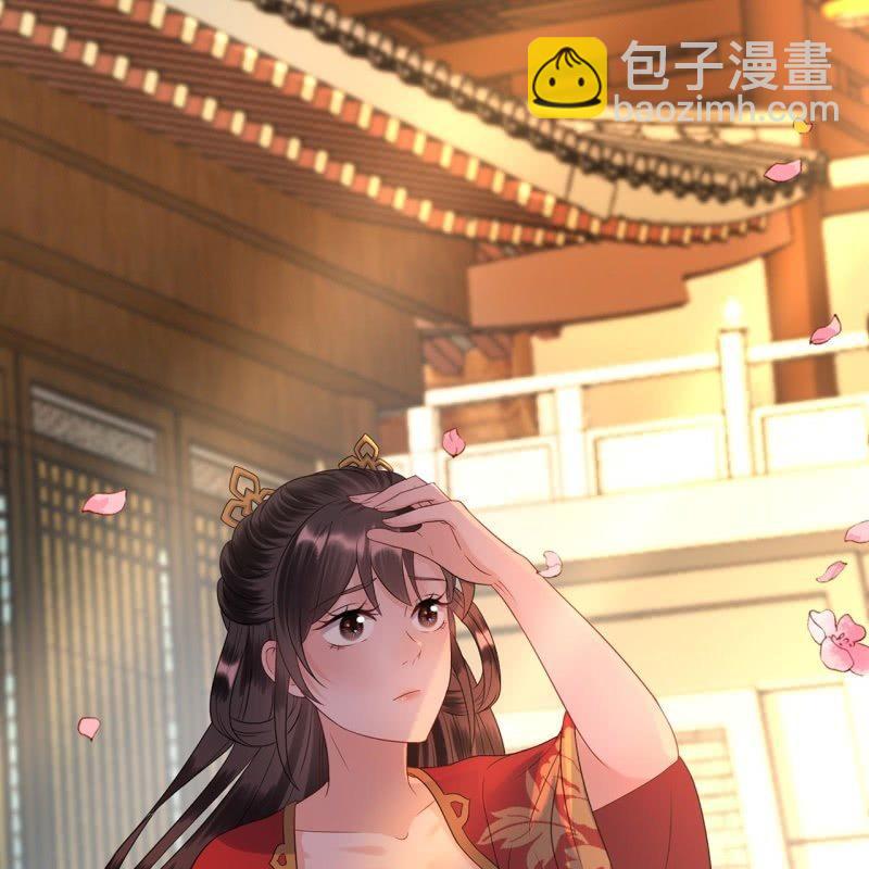 第32话 较轻的惩罚-第33话