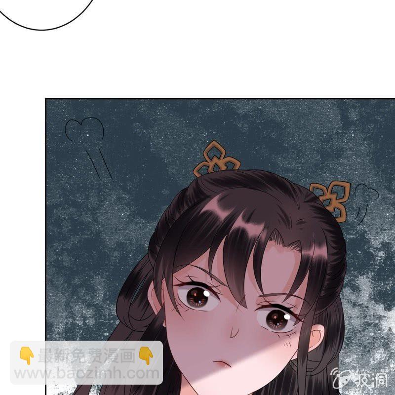 第32话 较轻的惩罚-第33话