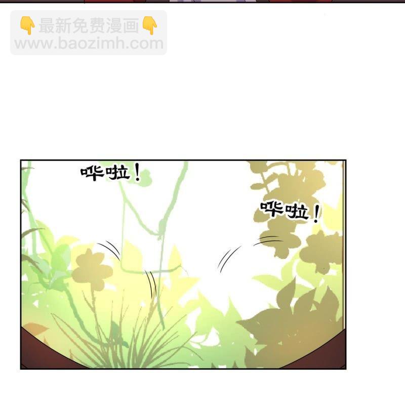 第34话 悠扬笛声鸣(1/2)-第35话
