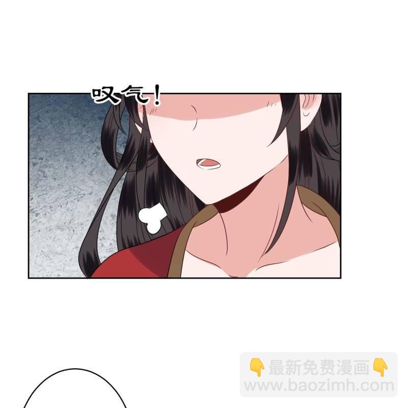 第34话 悠扬笛声鸣(1/2)-第35话