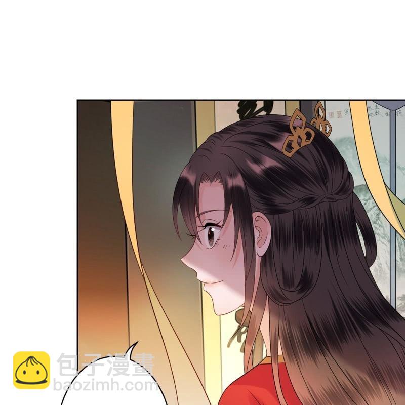 第34话 悠扬笛声鸣(1/2)-第35话