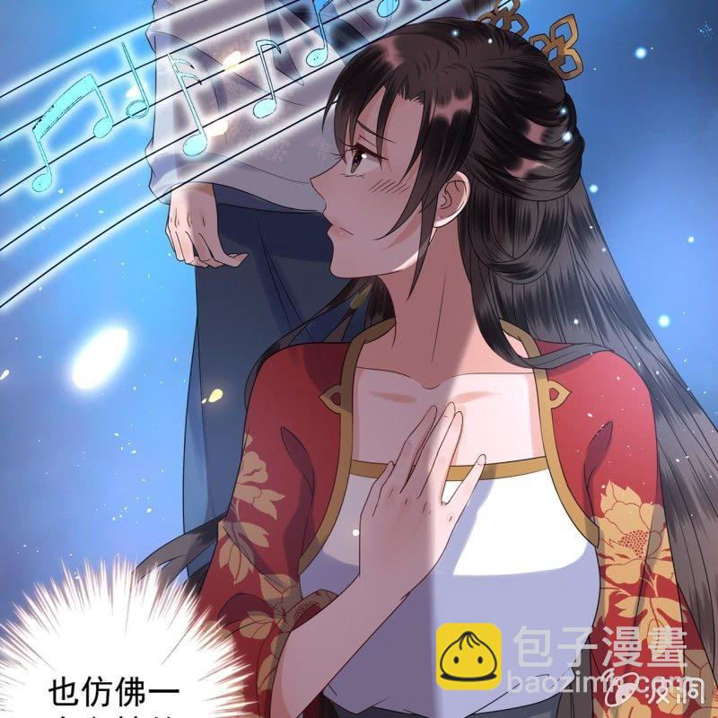 第34话 悠扬笛声鸣(1/2)-第35话