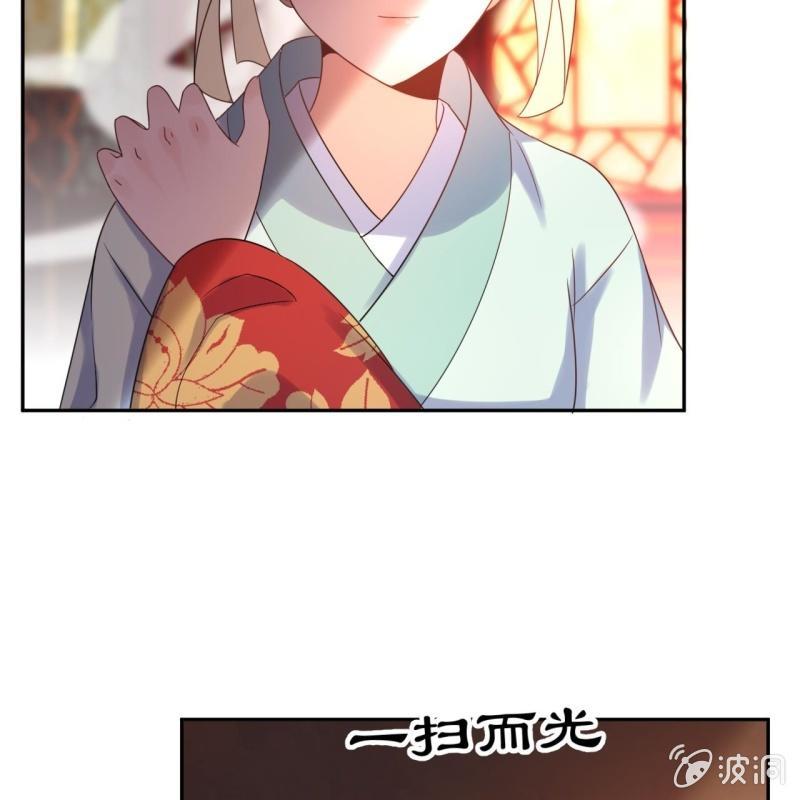 第36话 相安又无事(1/2)-第37话