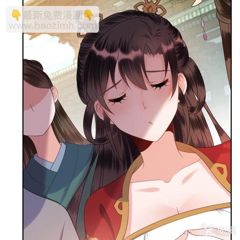 第38话 祈福法严寺(1/2)-第39话