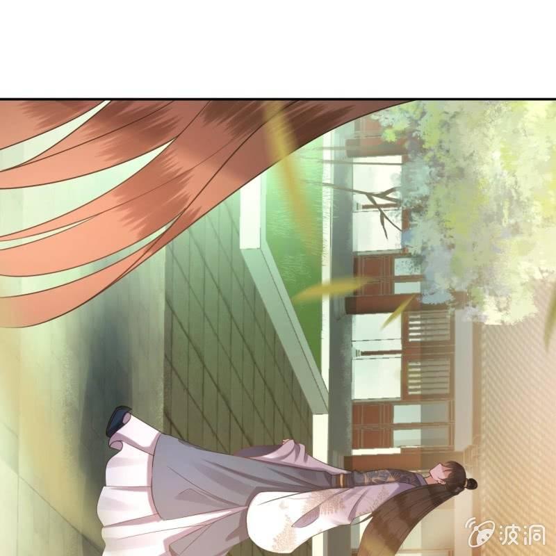 第38话 祈福法严寺(1/2)-第39话