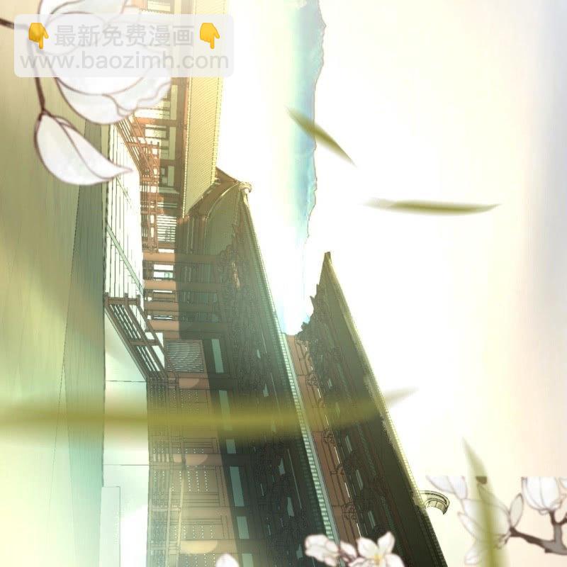 第38话 祈福法严寺(1/2)-第39话
