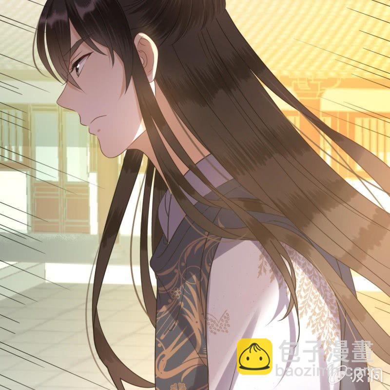 第38话 祈福法严寺(1/2)-第39话