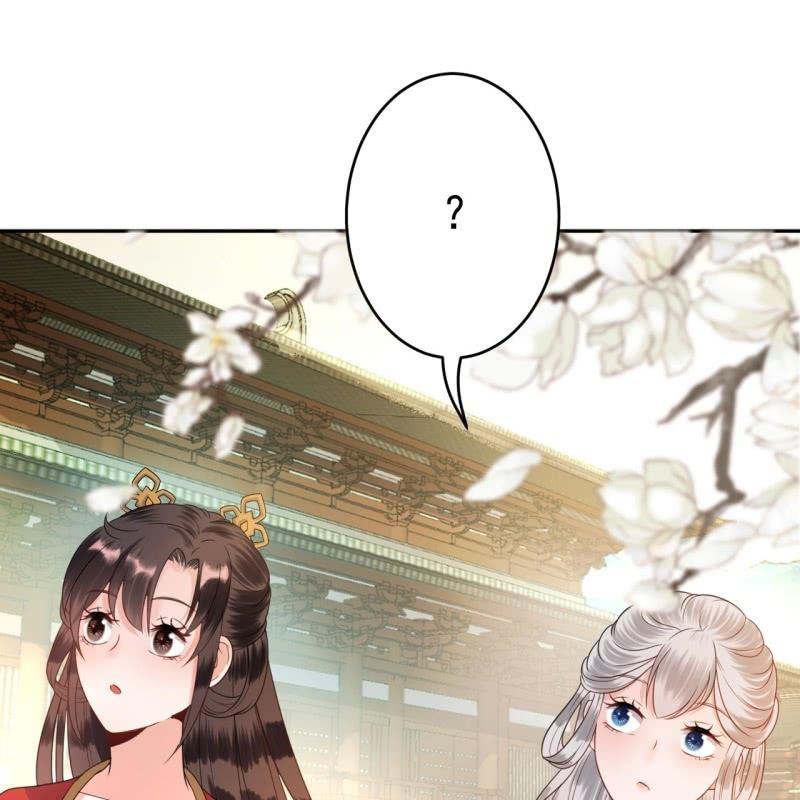 第38话 祈福法严寺(1/2)-第39话