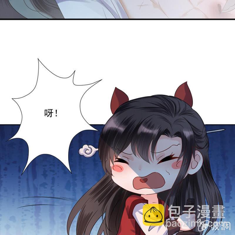 第4话 妙手施银针-第5话