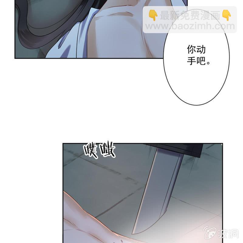 第4话 妙手施银针-第5话