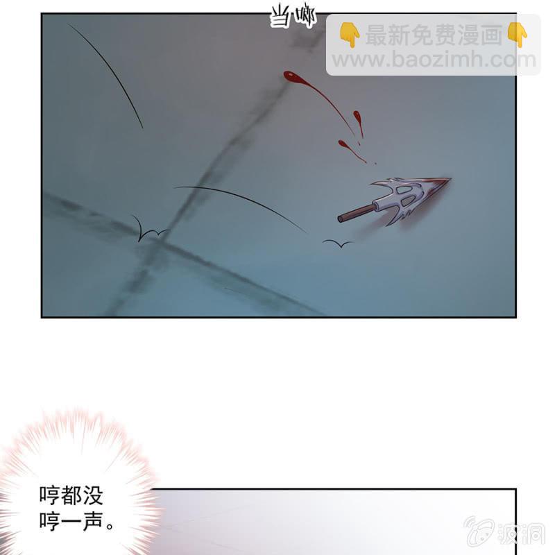 第4话 妙手施银针-第5话