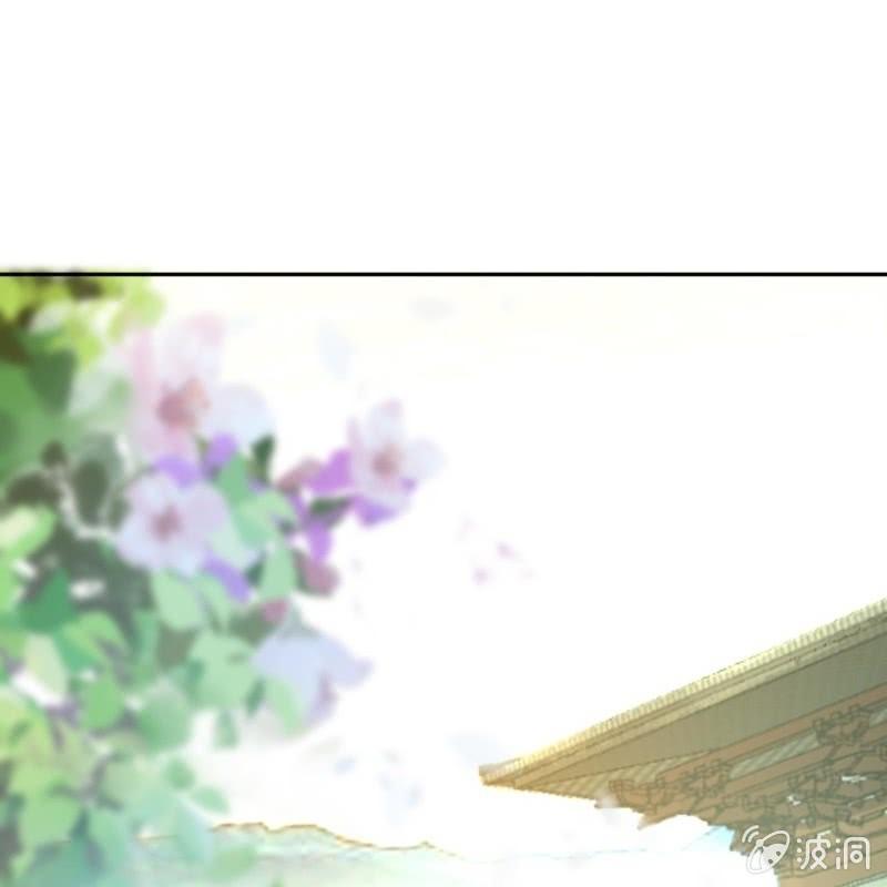 第40话 法严寺募捐(1/2)-第41话