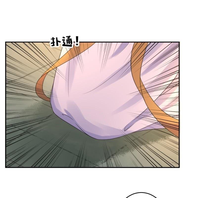 第40话 法严寺募捐(1/2)-第41话
