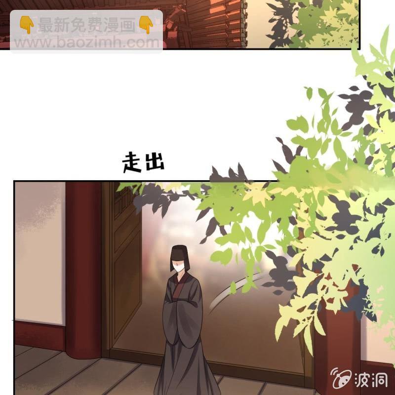 第42话 身体力行(1/2)-第43话