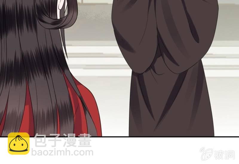 第42话 身体力行(1/2)-第43话