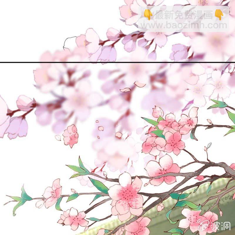 第44话 请求医太子(1/2)-第45话