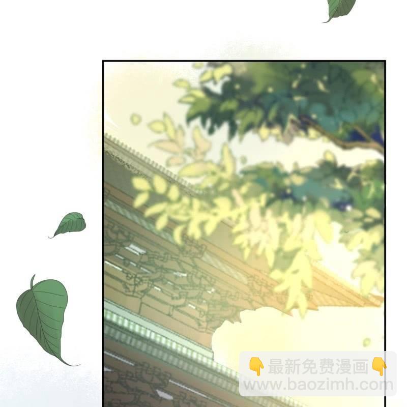 第44话 请求医太子(1/2)-第45话
