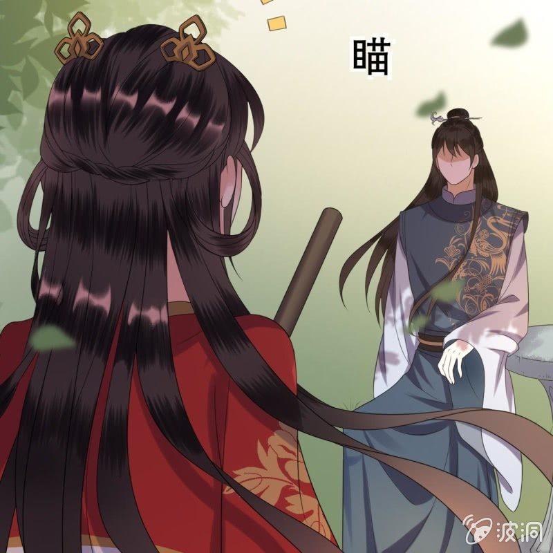 第44话 请求医太子(1/2)-第45话