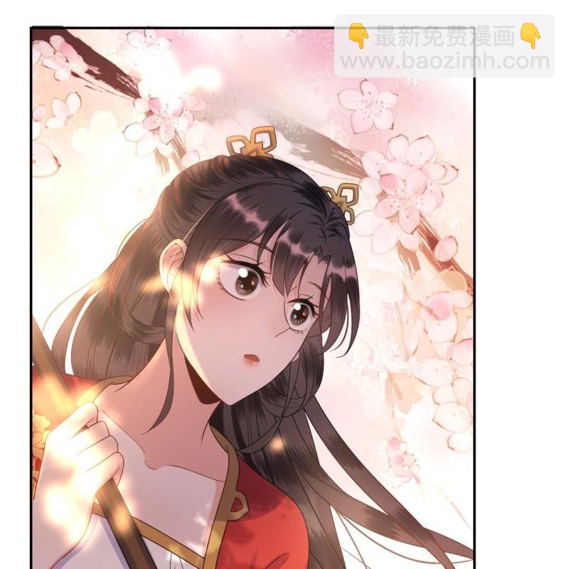 第44话 请求医太子(1/2)-第45话