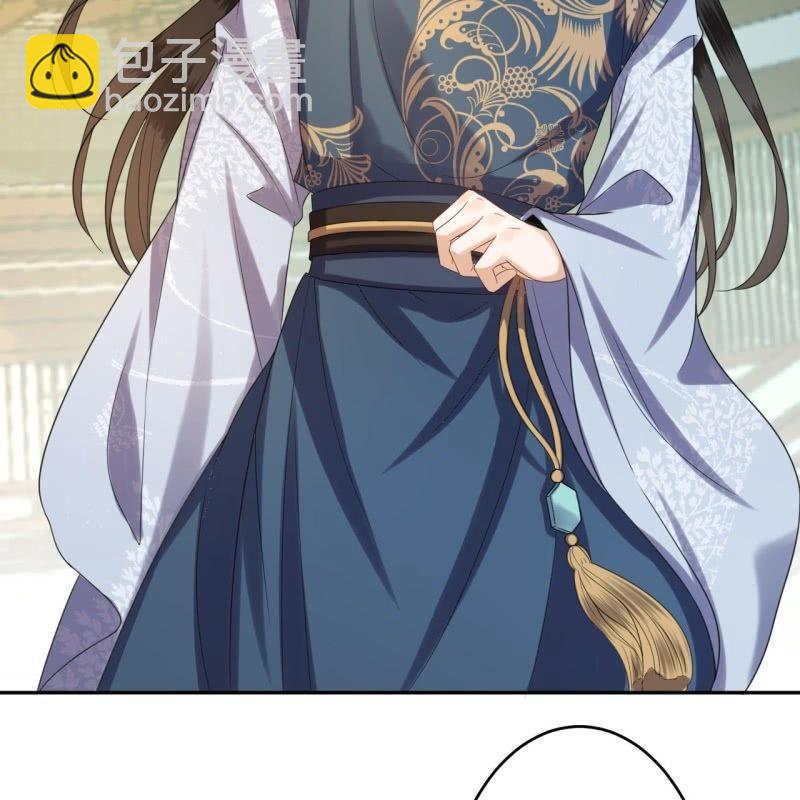 第44话 请求医太子(1/2)-第45话