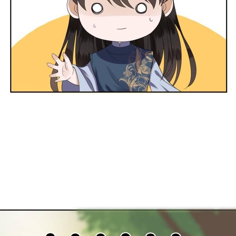 第46话 一见钟情？！(1/2)-第47话
