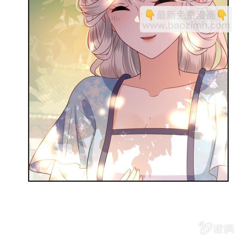 第46话 一见钟情？！(1/2)-第47话