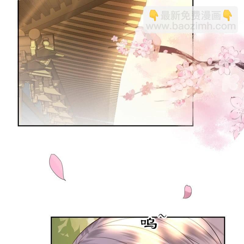 第46话 一见钟情？！(1/2)-第47话
