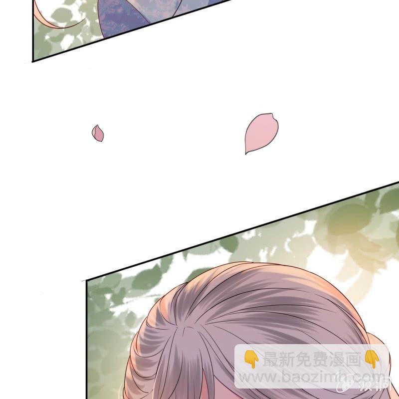 第46话 一见钟情？！(1/2)-第47话