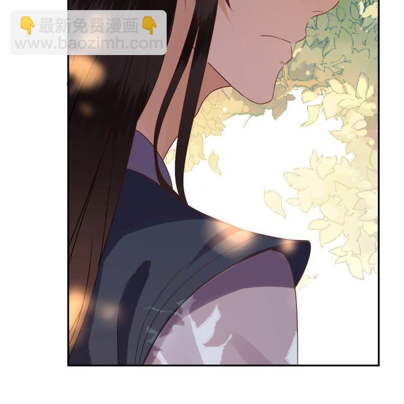 第48话 才不是送你(1/2)-第49话