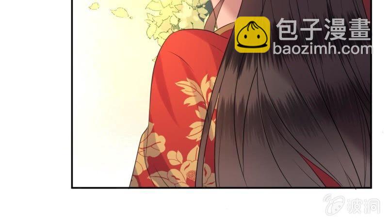 第48话 才不是送你(1/2)-第49话