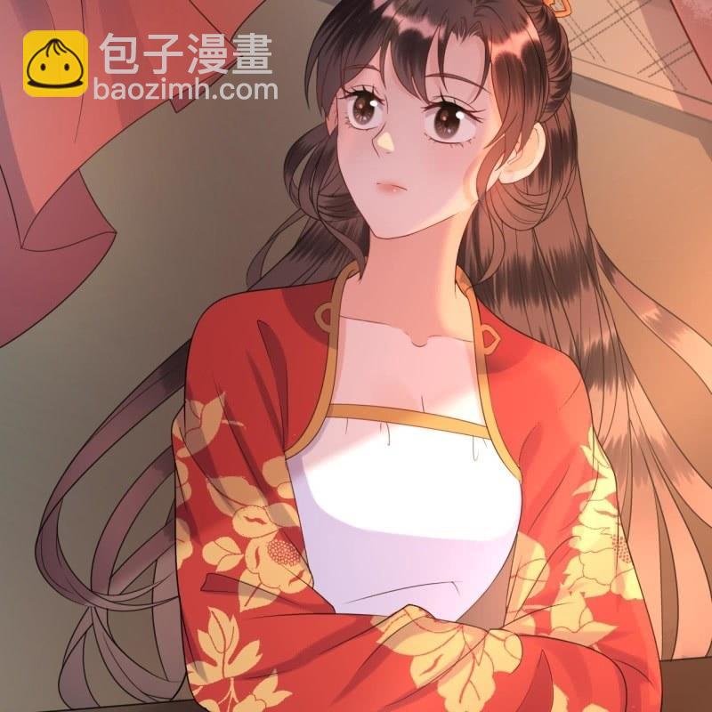 第48话 才不是送你(1/2)-第49话