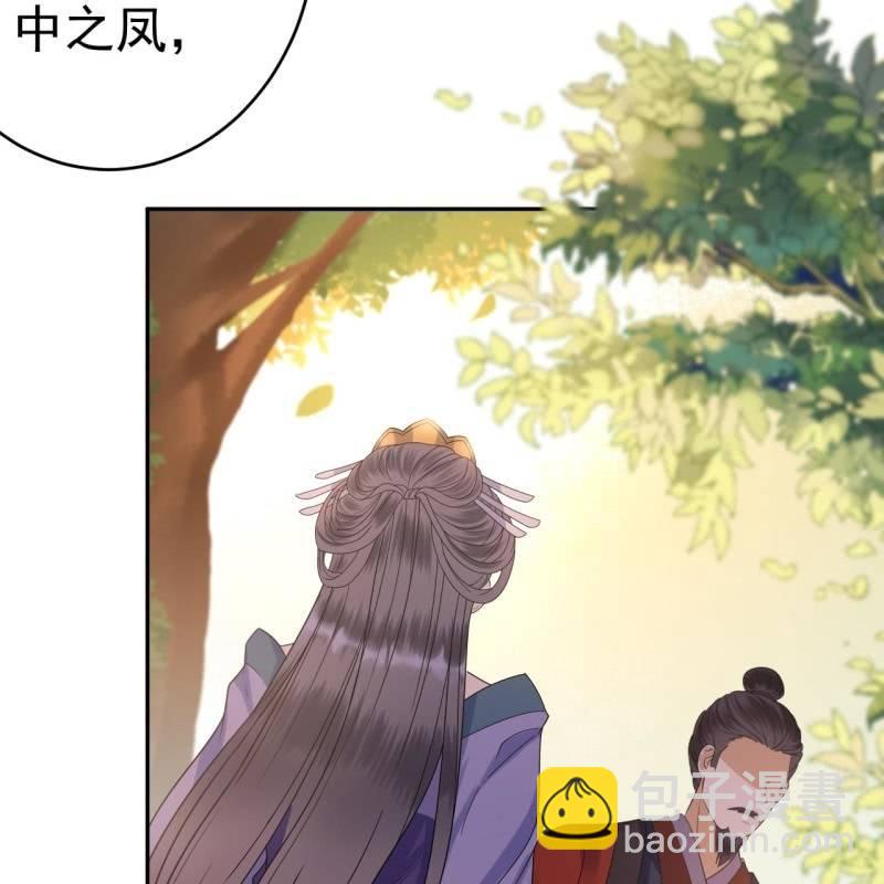 第50话 千雪的价值-第51话