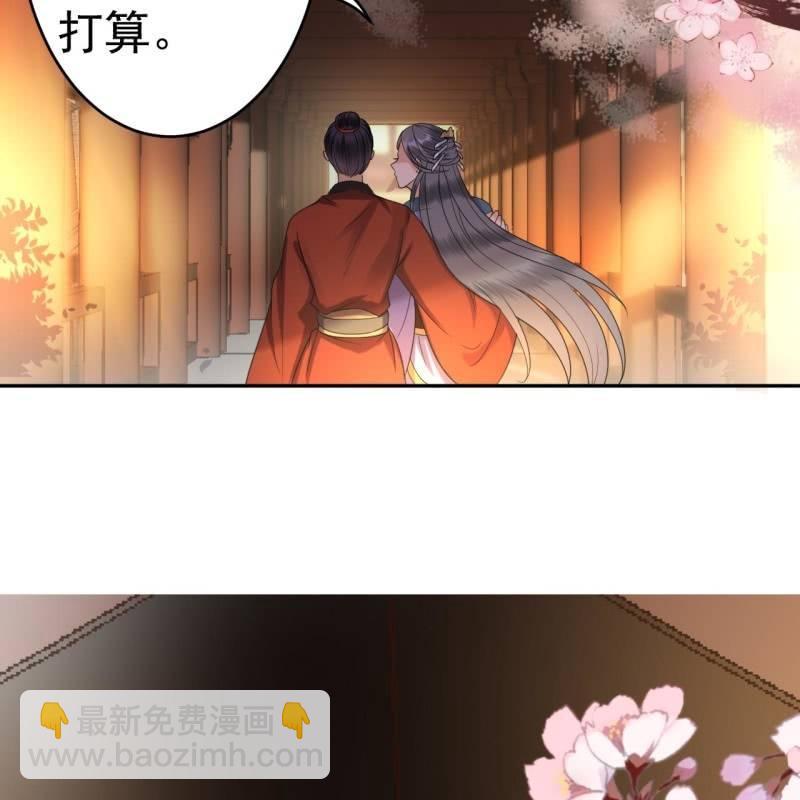 第50话 千雪的价值-第51话
